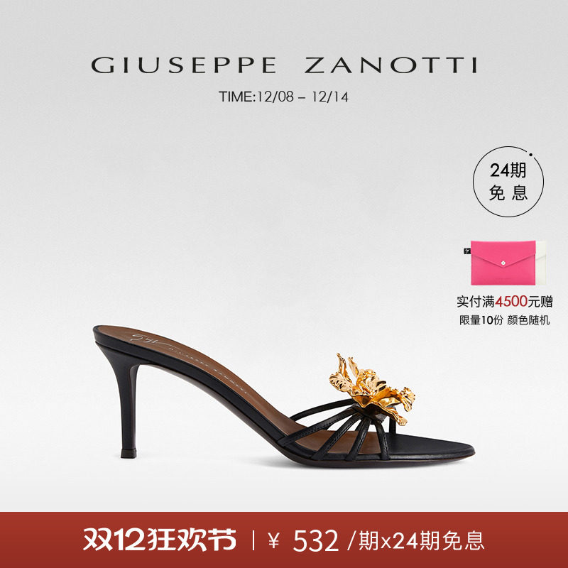 Giuseppe ZanottiGZ女士SS25春夏新品花卉饰件高跟露趾凉鞋婚鞋