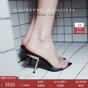 ZanottiGZ女士尖头细跟穆勒鞋 Giuseppe 高跟凉鞋 臻选特惠