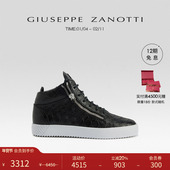 双拉链中帮运动鞋 板鞋 ZanottiGZ男士 蟒蛇纹经典 礼物 Giuseppe