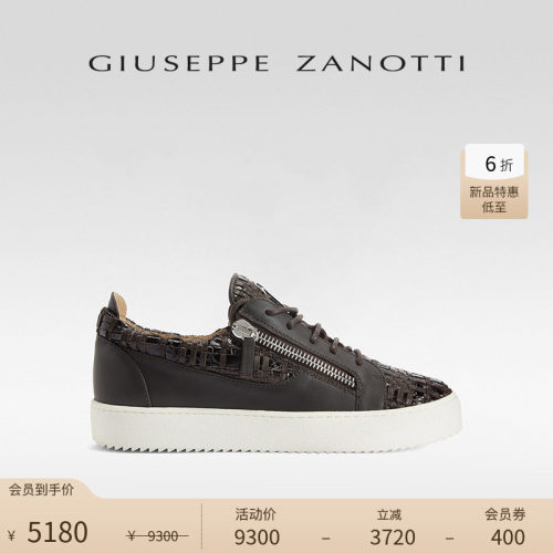 【新品特惠】Giuseppe ZanottiGZ男士编织纹低帮双拉链运动鞋板鞋