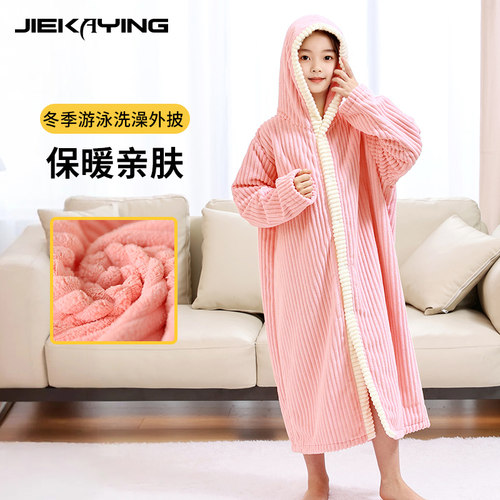 儿童吸水浴袍保暖游泳洗澡斗篷