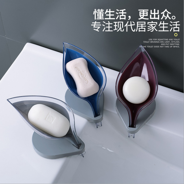 壁挂式吸盘创意浴室家用肥皂盒