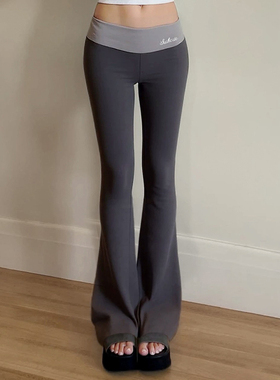 HEYOUNGIRL辣妹字母印花撞色翻边腰头休闲裤瑜伽百搭灰色微喇裤