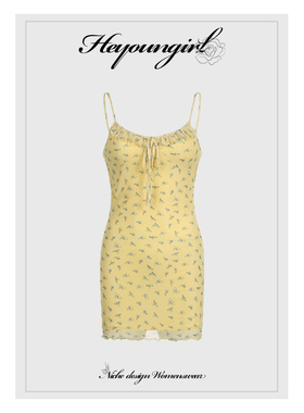 HEYOUNGIRL纯欲小清新碎花黄色吊带连衣裙性感修身网纱包臀短裙夏