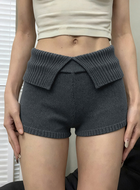 HEYOUNGIRL美式辣妹翻边肌理感灰色直筒毛织短裤女百搭宽松热裤秋