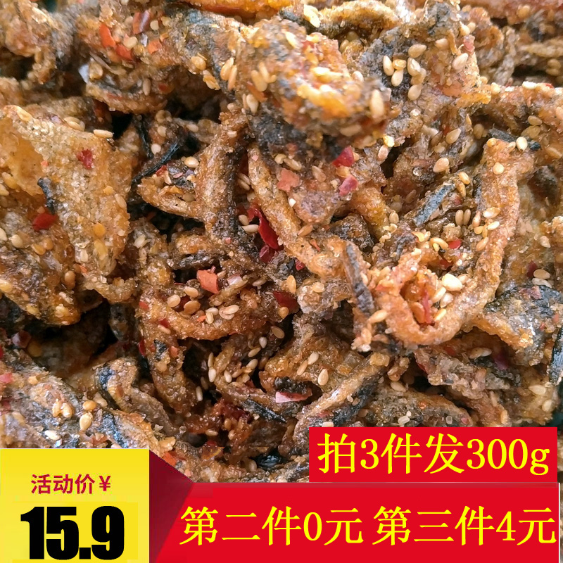 1月6号:0点淘宝优惠券汇总,年货提前买,先抢券!