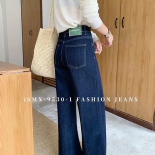 9530 SMX牛仔裤 女春高腰开叉宽松显瘦普洗蓝阔腿裤