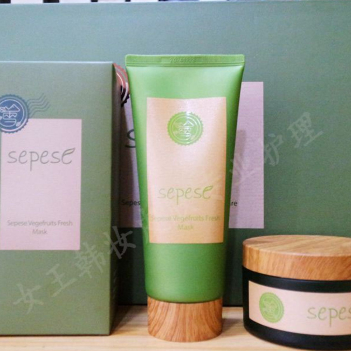 韩国新生活化妆品专柜正品雪非雪青果菜新粹周护理套装面膜按摩霜