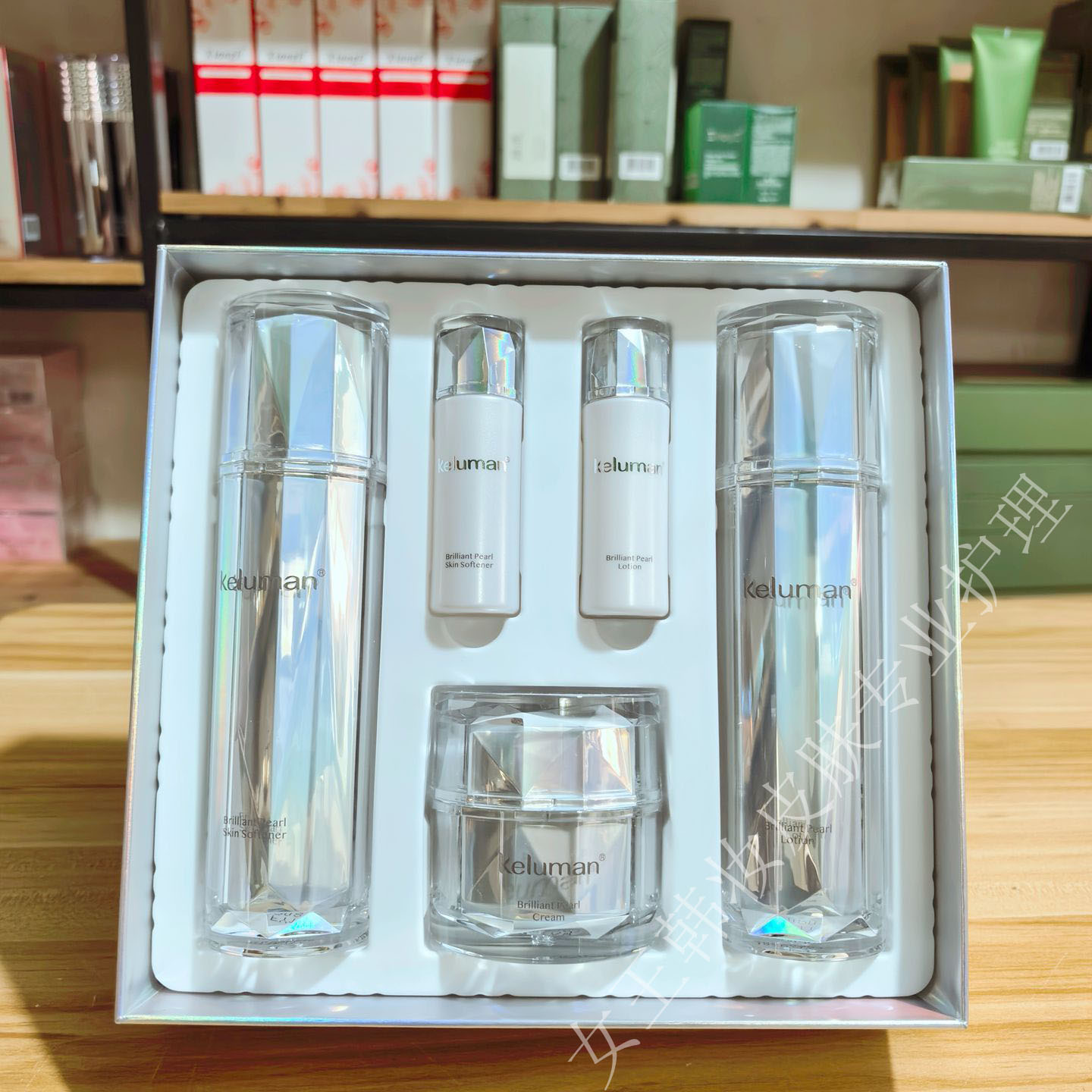 韩国新生活化妆品专柜正品珂露曼晶钻珍珠三件套装保湿实体店发货