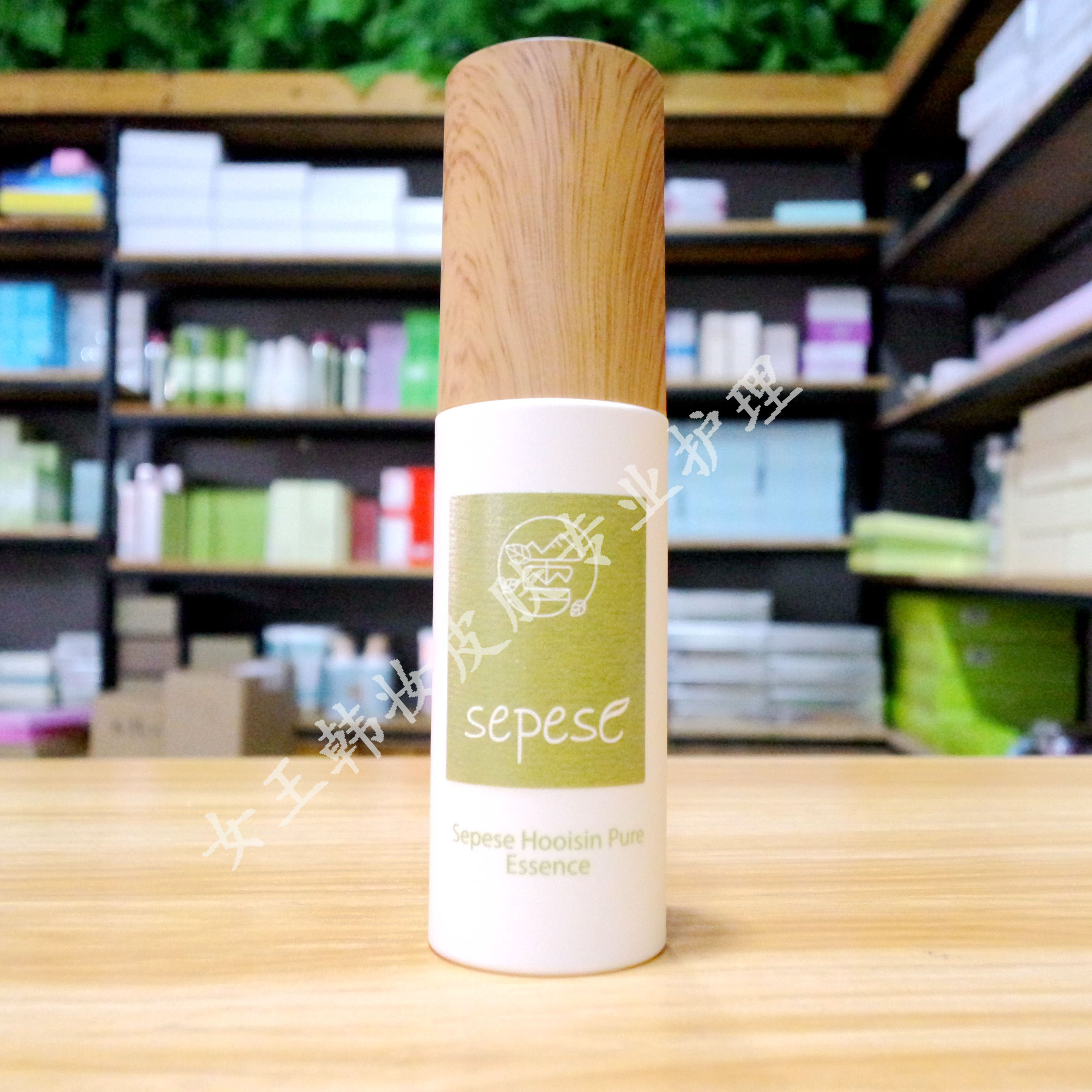 新生活雪非雪荟馨新然精华液保湿