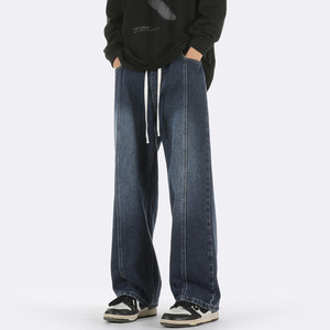 现货~~复古高街美式百搭阔腿宽松直筒牛仔裤1 BK420-P50控78,男装牛仔裤,星座515