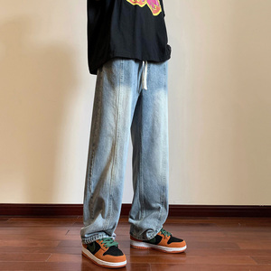 复古高街美式百搭阔腿宽松直筒牛仔裤4 BK420-P50控78,男装牛仔裤,星座515