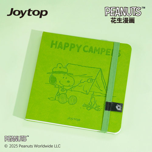 史努比野营日记-印花方方本