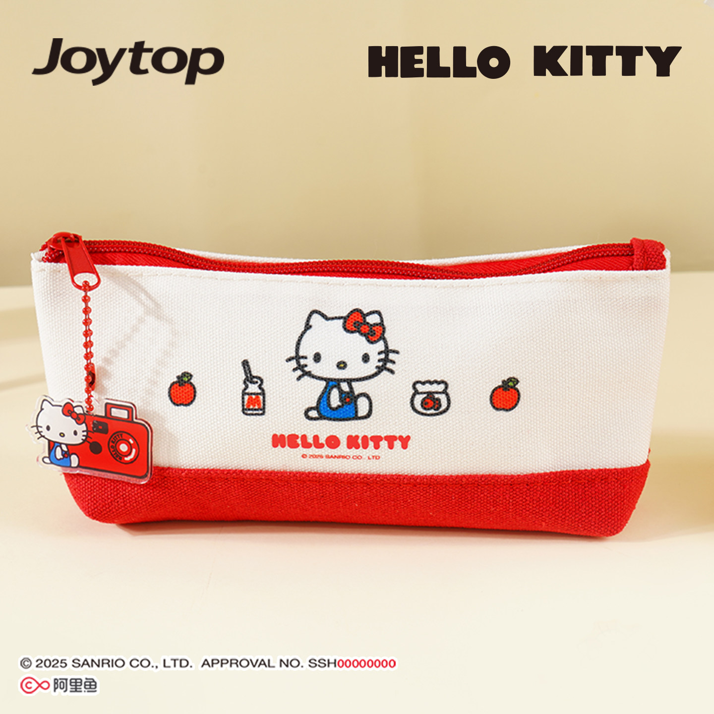 Joytop悦木正版三丽鸥凯蒂猫笔袋布艺笔袋高颜值2026新款文具收纳袋高颜值简约拉链收纳铅笔袋学生用笔袋