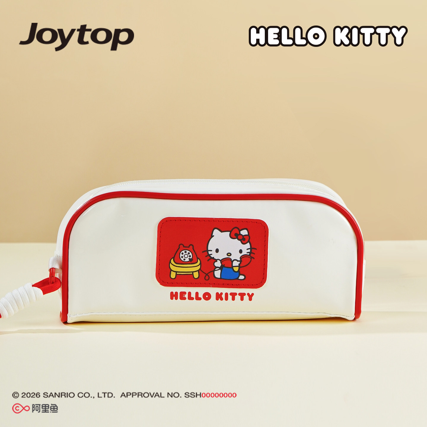 Joytop悦木三丽鸥凯蒂猫镜面皮质笔袋高颜值大容量防水pu皮文具收纳盒学生铅笔盒kt可爱文具盒初中生学习用品