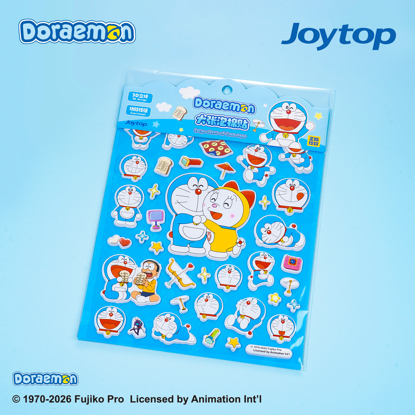 Joytop哆啦A梦贴纸 防水大张泡棉贴卡通可爱儿童3D立体DI