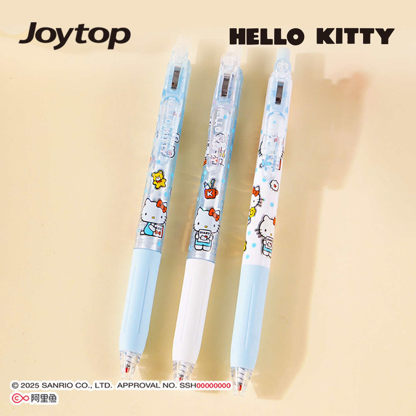 悦木三丽鸥凯蒂猫按动中性笔黑笔