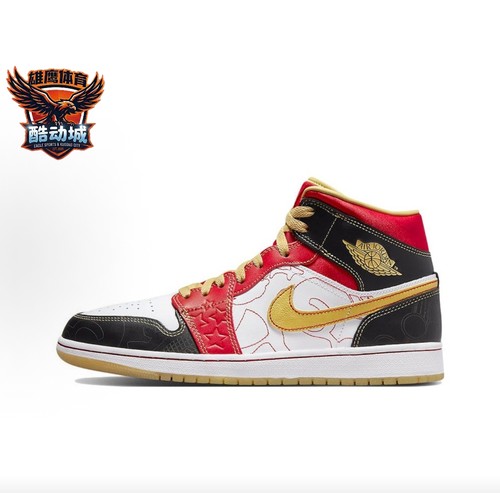 Air Jordan 1 Mid SE AJ1白红喜庆复古男女中帮篮球鞋DV0576-176