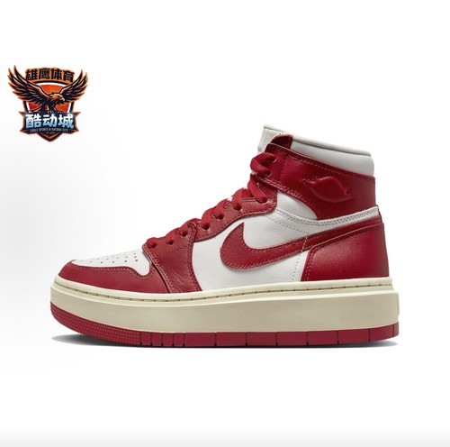 Air Jordan1 High 