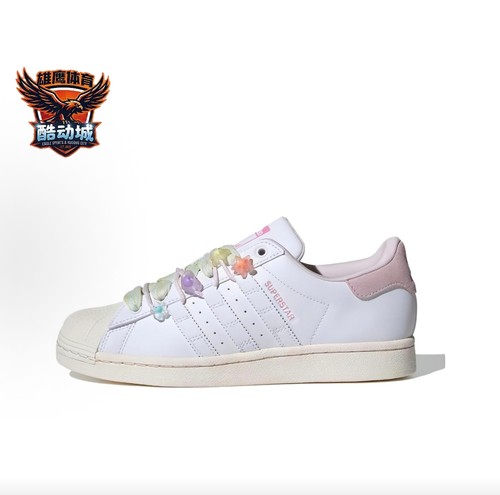 adidas originals SUPERSTAR 合成革  低帮 板鞋 女款 白粉IF1802