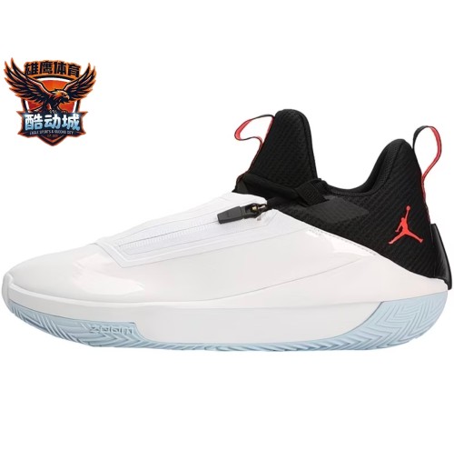 Jordan Jumpman Hustle PF 舒适百搭 减震低帮 篮球鞋 AQ0394-100