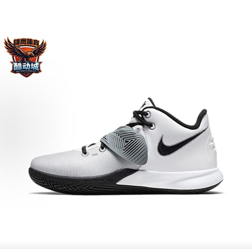 Nike Flytrap 3 Kyrie EP 奥利奥 减震防滑耐磨 低帮 CD0191-103