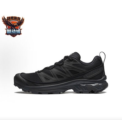 SALOMON萨洛蒙 XT-6 EXPANSE  舒适潮流休闲网面 通勤 L41741300