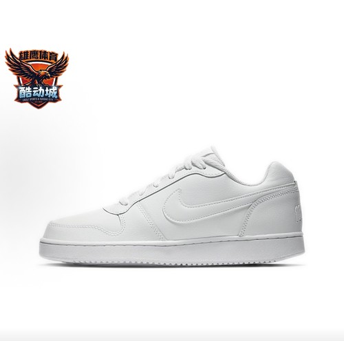 Nike EBERNON Low 真皮 舒适 包裹防滑 低帮 板鞋 纯白AQ1779-100
