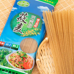 莜面方便面速食面条免煮荞麦面200g坝上特产低脂非油炸粗粮凉拌面