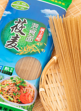 免煮非油炸低脂莜面方便面绿坝