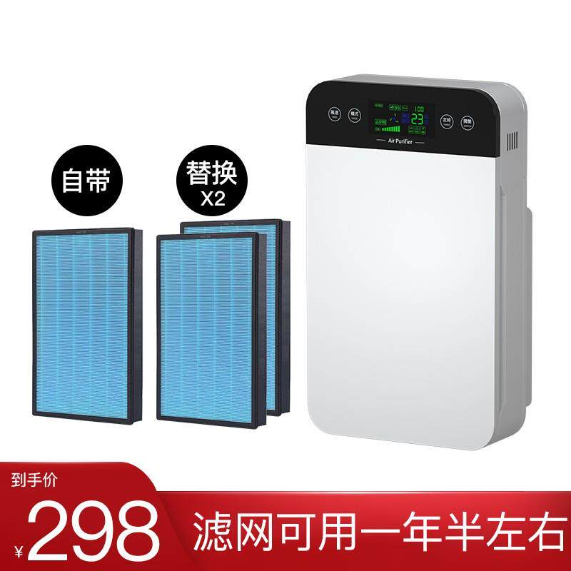 滤网sensology100好物推荐思乐智负离子空气净化器家用除甲醛雾霾