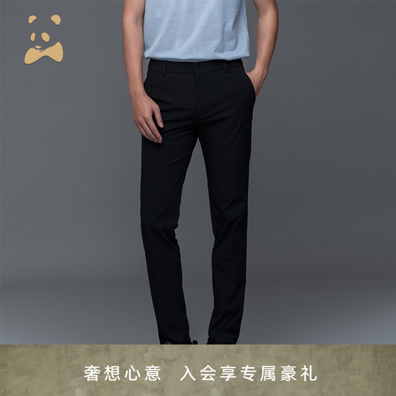 【优雅生活】CANUDILO/卡奴迪路商务修身弹力休闲裤男 22春夏新品