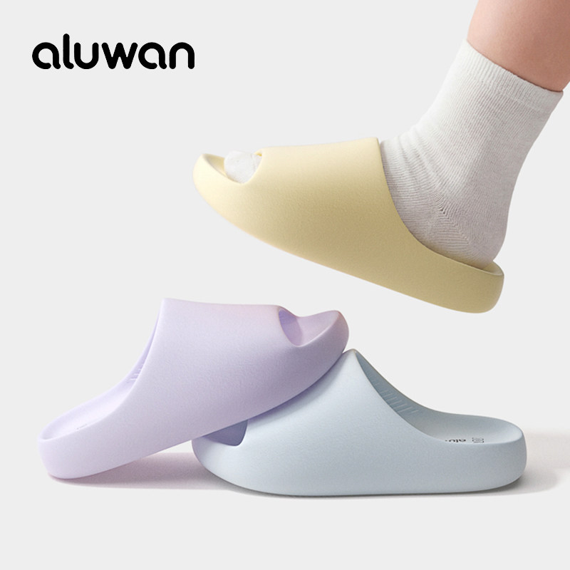 阿鲁丸儿童凉拖鞋女童夏季室内家居抗菌浴室洗澡防滑小孩拖鞋男宝