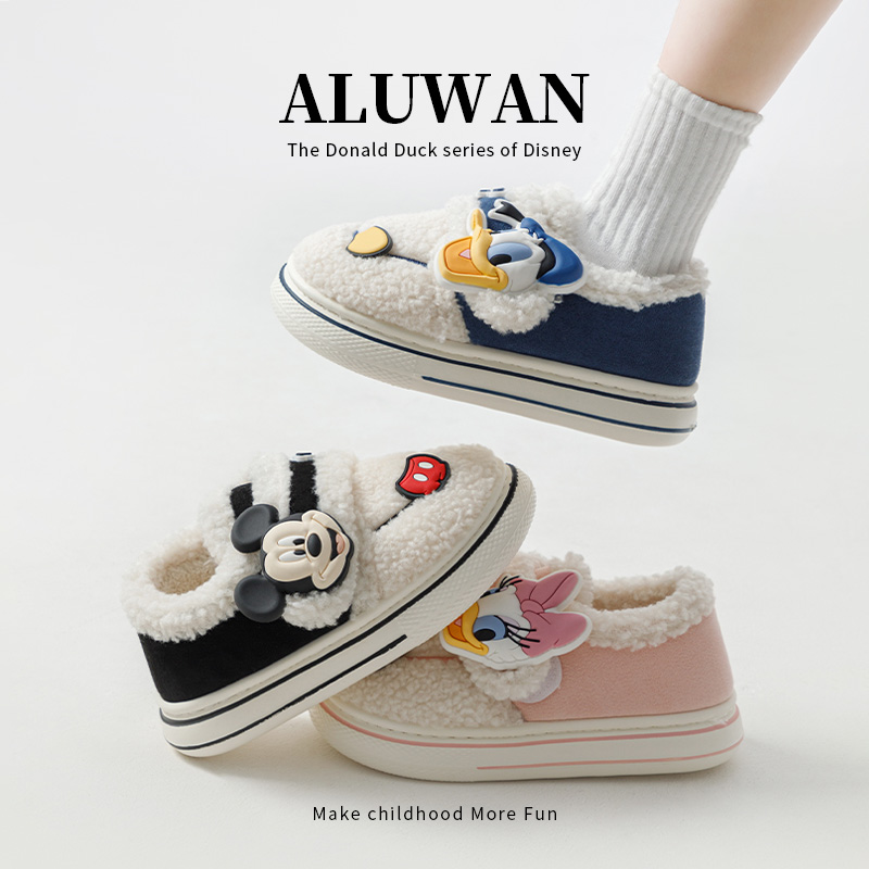迪士尼拖鞋男童秋冬新款室内家居
