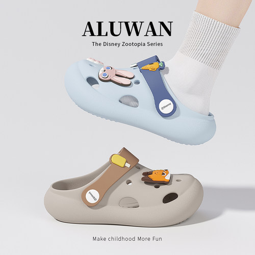 阿鲁丸儿童洞洞鞋女童夏季防滑