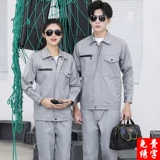 Демисезонный износостойкий лонгслив подходит для мужчин и женщин, комбинезон, делается под заказ