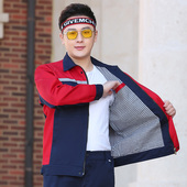 男耐磨加厚汽修工装 秋冬季 双层工作服套装 电工劳保服劳动厂服定制