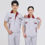 Летний тонкий износостойкий комбинезон подходит для мужчин и женщин, короткий рукав