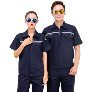 夏季工作服套装男薄款上衣劳保服长袖防静电服短袖透气汽修服定制