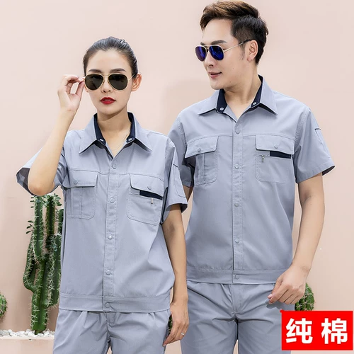 Хлопковый тонкий летний износостойкий комбинезон, короткий рукав, делается под заказ