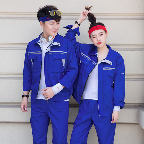 长袖套装耐磨工厂车间汽修劳保服