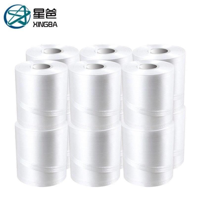 星爸28号pe自动结束带撕裂带机用纸箱专用打包塑料绳包装绳捆扎绳