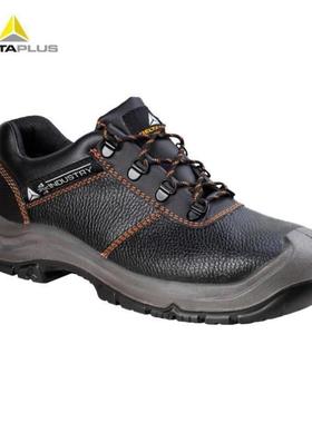 301921防砸防静电耐磨低帮安全鞋42码1双装DKH