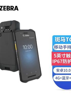 TC21数据采集器PDA手持终端标配版TC210K-02B212-CN