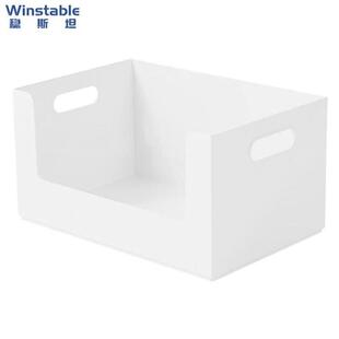 稳斯坦W7155多层组合收纳盒可移动杂物存储整理盒多功能桌面置物