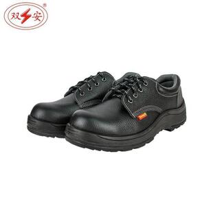 双安10KV绝缘皮鞋电气设备安装维修劳保鞋耐油耐磨防砸AP103Z