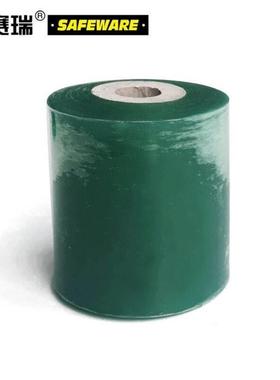安赛瑞缠绕膜5cm*200m膜净重1.4kg/卷10卷缠绕膜捆扎膜嫁接膜拉伸