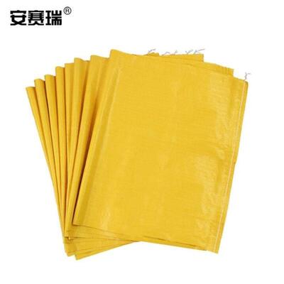安赛瑞黄色编织袋50条装62111cm行李托运加厚蛇皮袋包装袋3