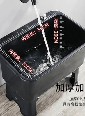 兰诗WYQ0571拖把池洗拖布池落地拖把盆接水池阳台墩布池黑色大号