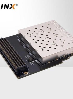 ALINXFPGA开发板配套4路SFP光纤接口模块CFMC子板子卡FH1223